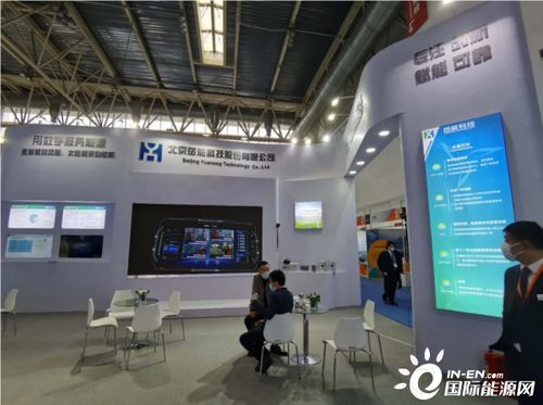 綠色動能，智領未來 2020風能展上的創新力量